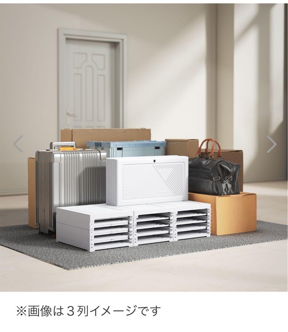 未使用 半透明タイプ モリリン インテリア ワードローブ 2列 収納 折り畳み