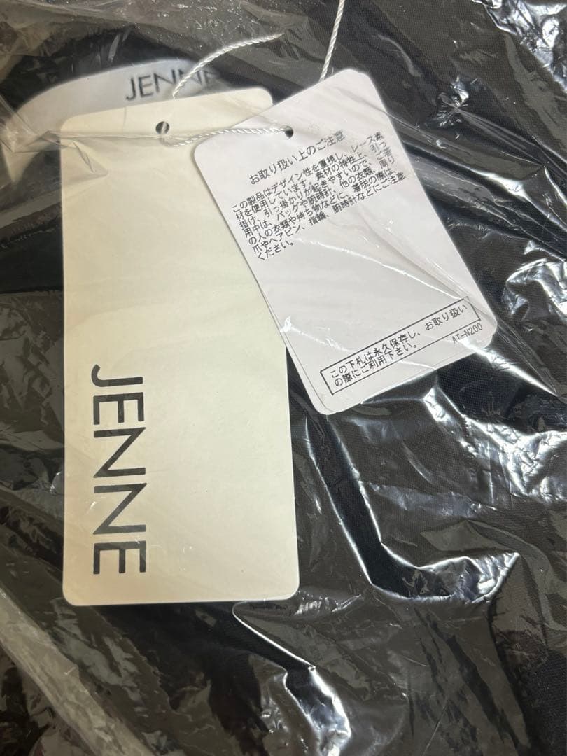 新品タグ付き☆JENNEラグジュアリーレースヘムワンピース