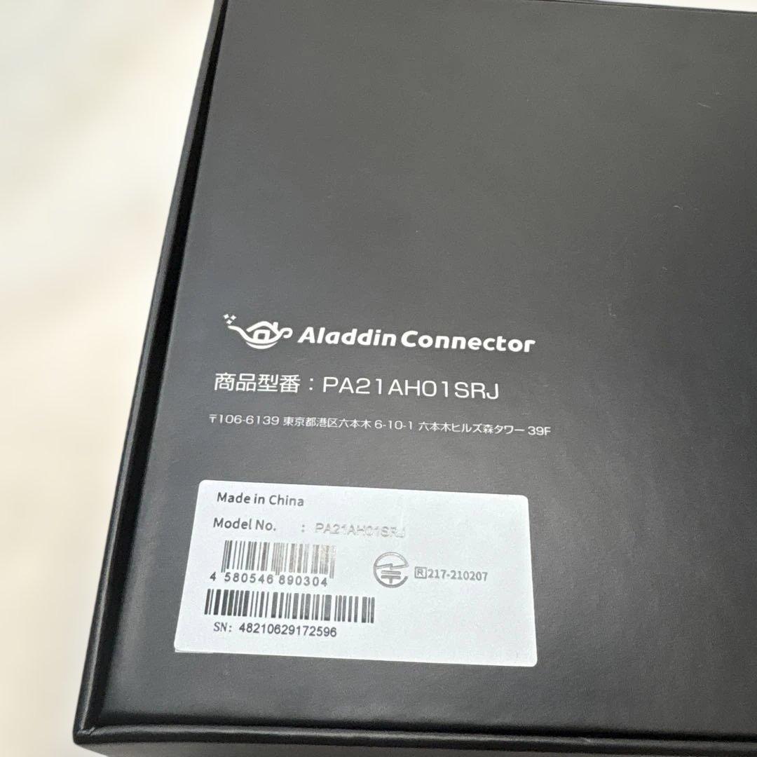 新品　ワイヤレスHDMI Aladdin Connector アラジンコネクター