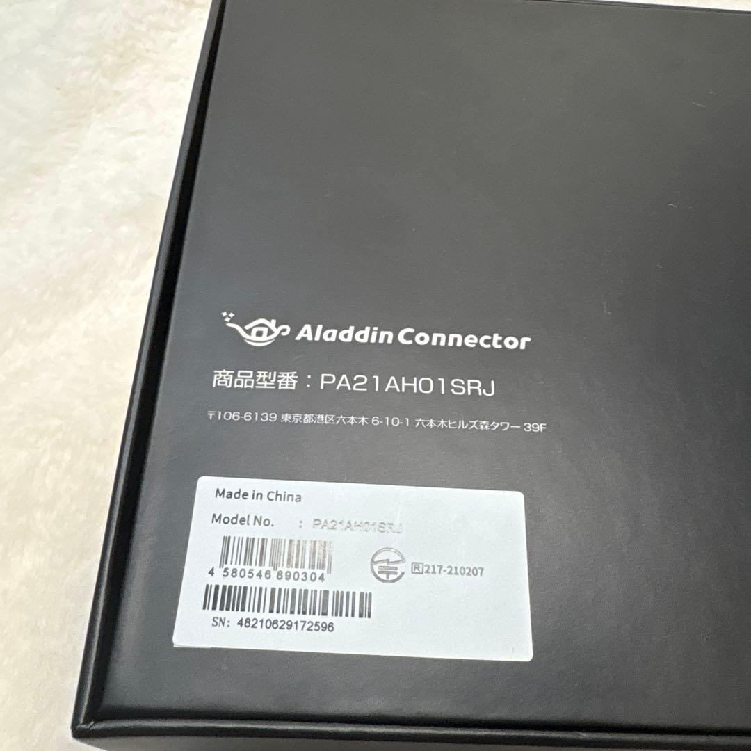 新品　ワイヤレスHDMI Aladdin Connector アラジンコネクター