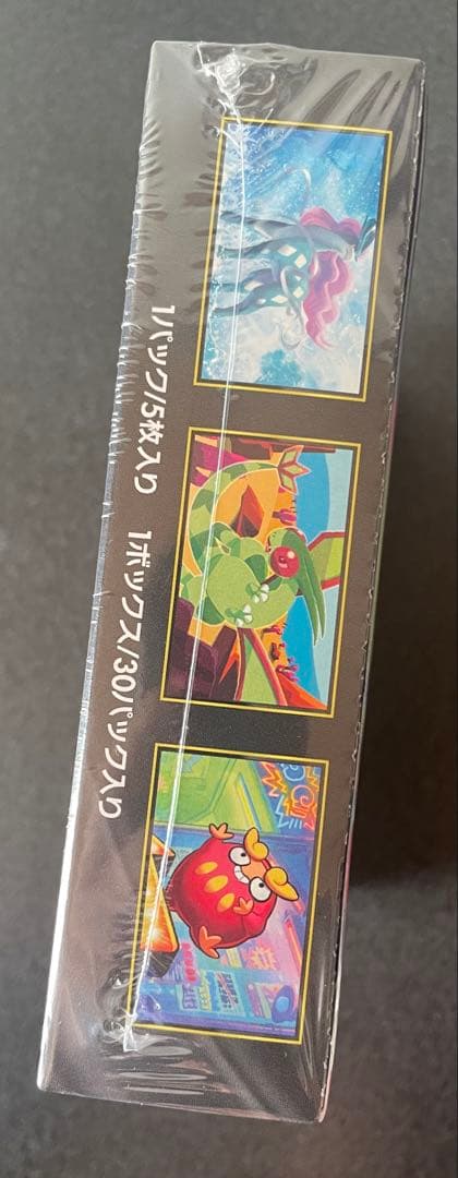 ポケモンカード インフェルノX シュリンク付き 1box 訳あり　説明文必読