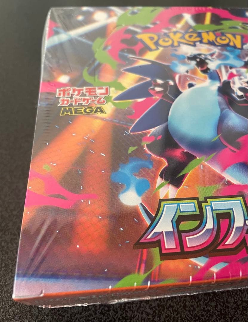 ポケモンカード インフェルノX シュリンク付き 1box 訳あり　説明文必読