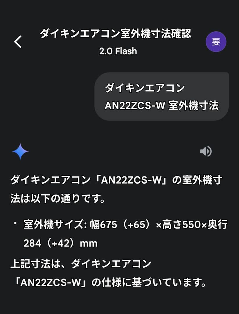 tournesol208＊様…オーダー制作専用