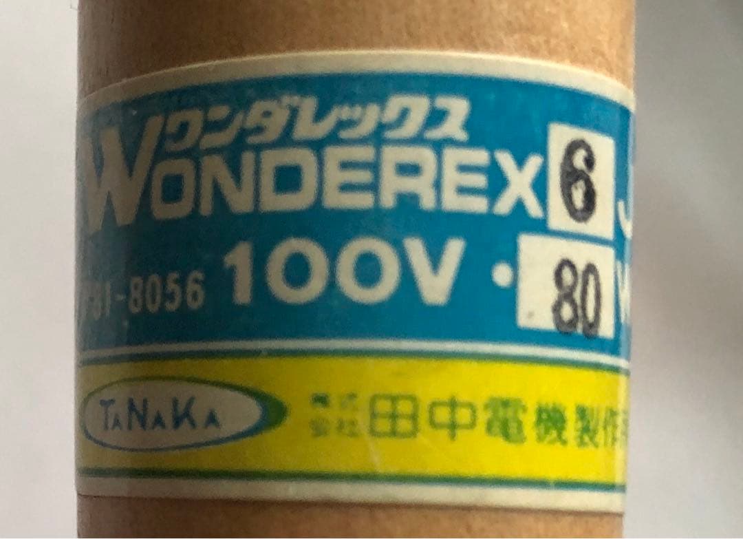 深雪アートフラワー　コテ　工具　まとめ売り