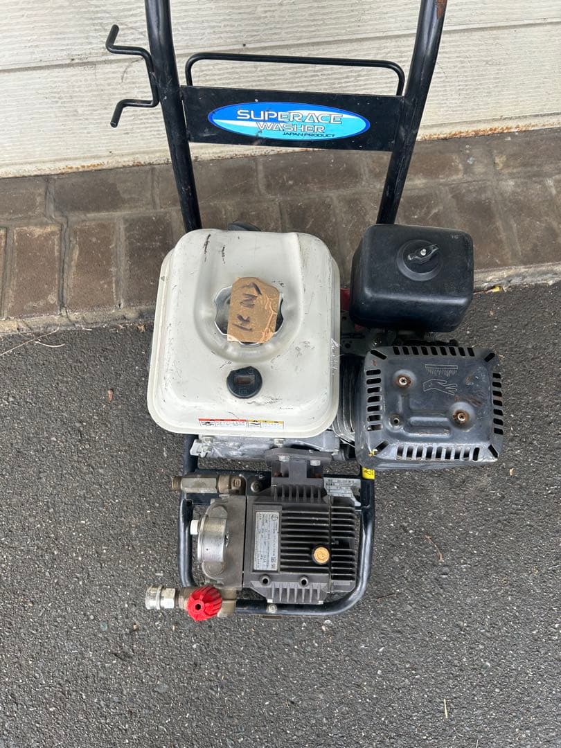 KN3★スーパー工業 エンジン式高圧洗浄 SEC-1310-2N-TA ホース