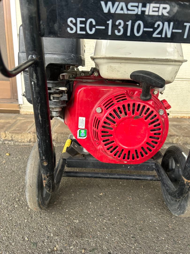 KN3★スーパー工業 エンジン式高圧洗浄 SEC-1310-2N-TA ホース