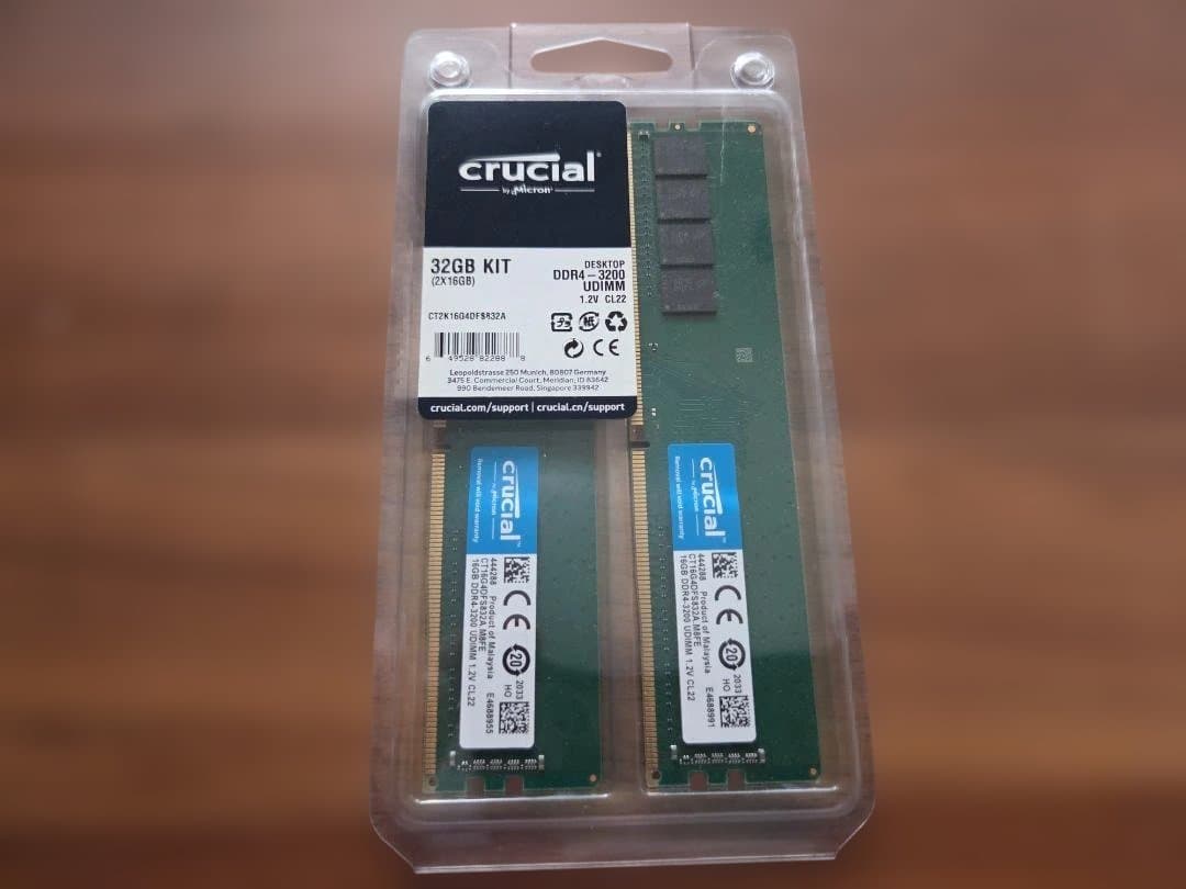 Crucial 32GB DDR4 3200MHz メモリーキット
