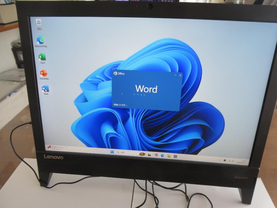 良好 Lenovo AIO 310 8G/500GB/Win11/Office