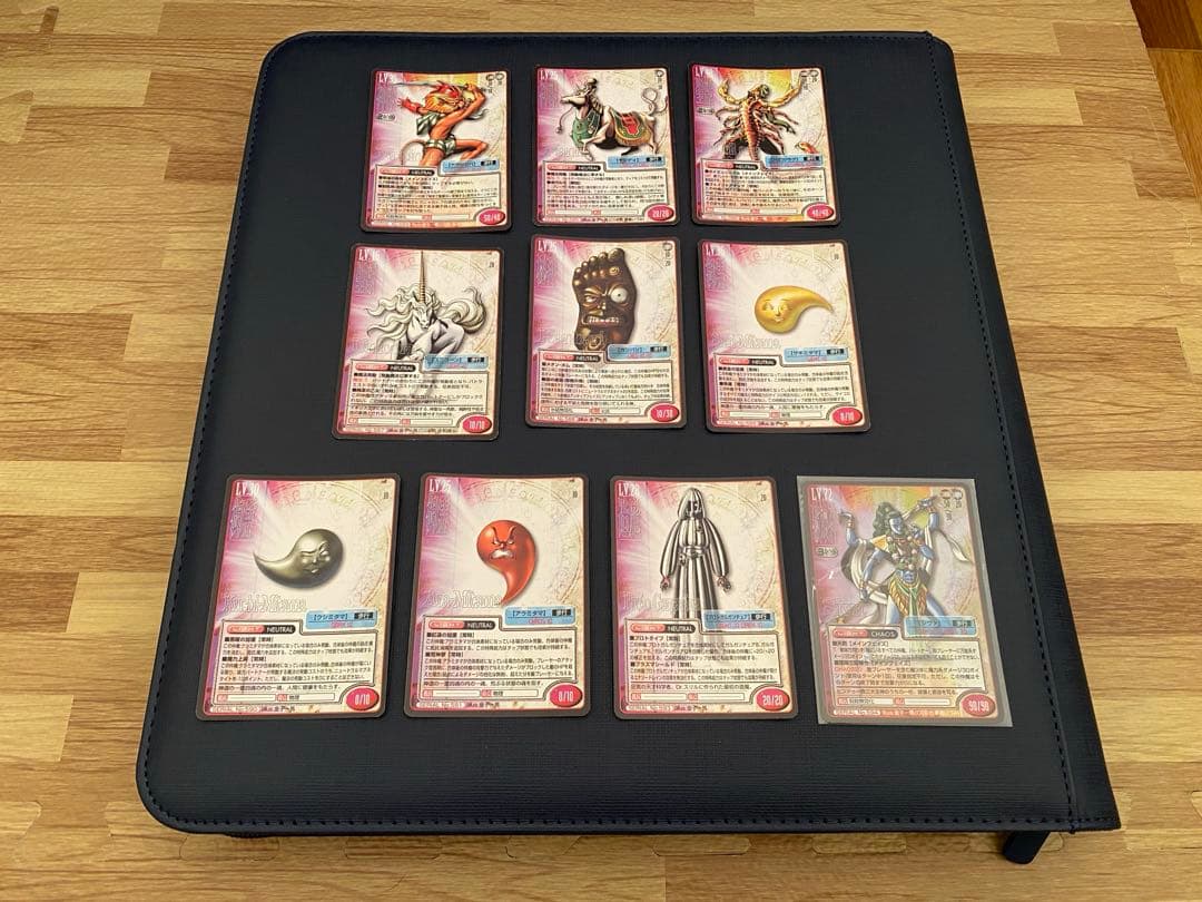 真・女神転生 TCG 第4弾 120枚以上