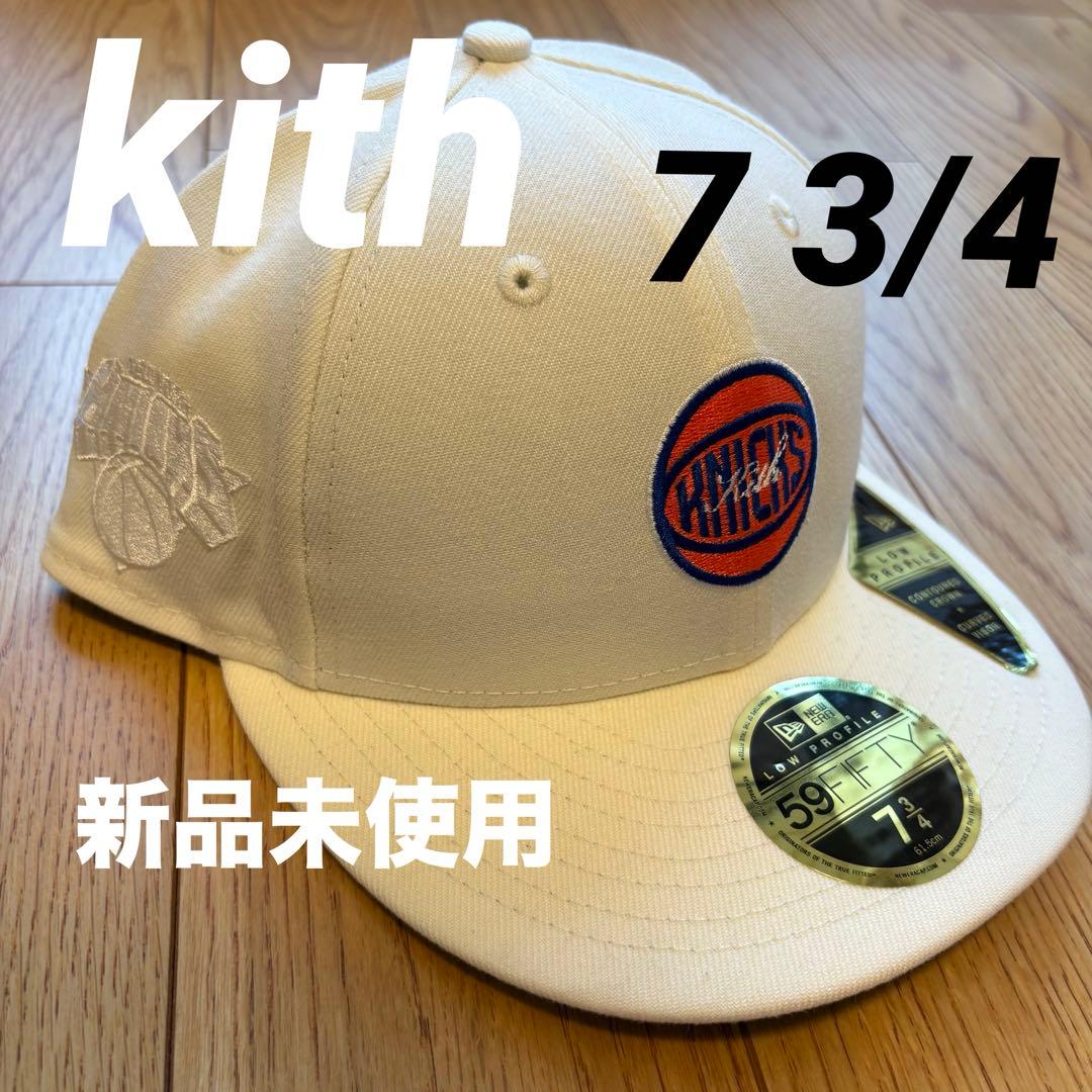 新品Kith & New Era for the New York Knicks