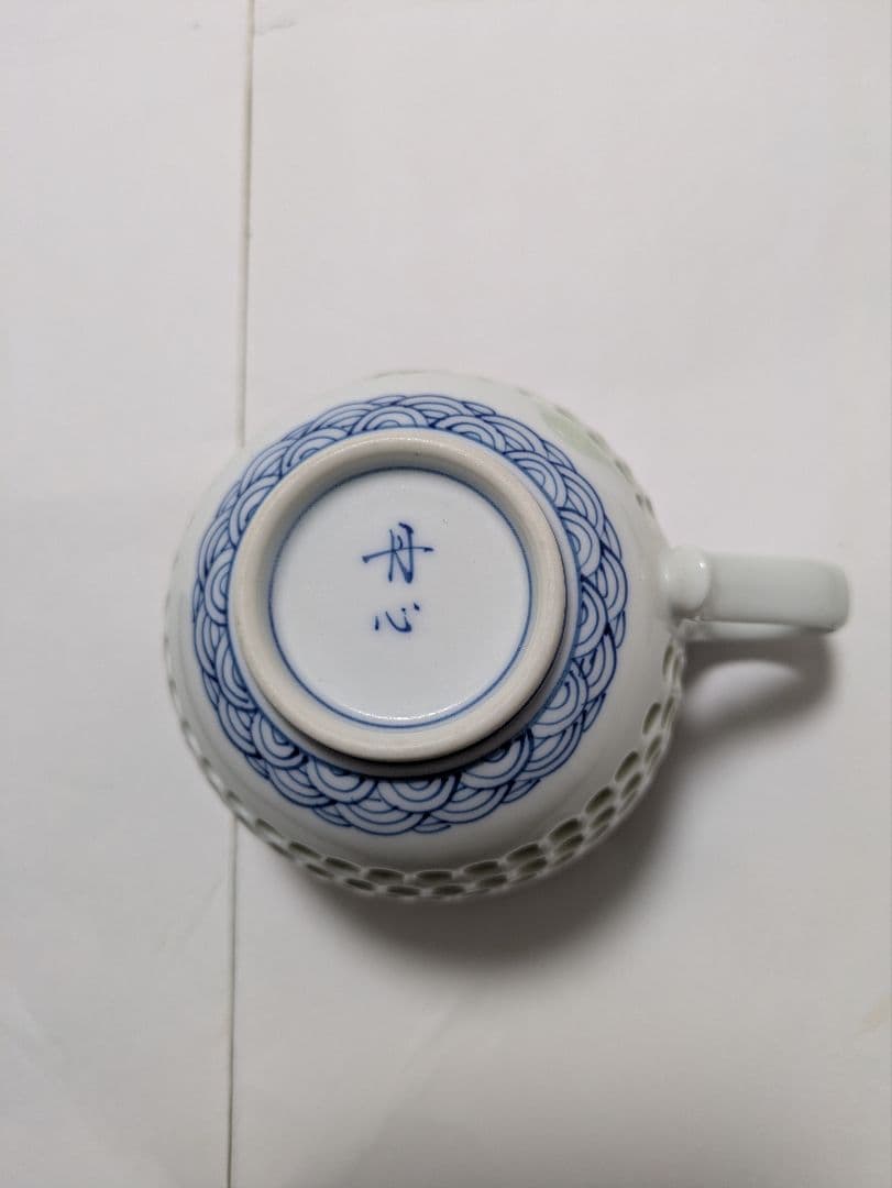 波佐見焼、丹心窯、フリーカップ、カップ＆ソーサー、水晶彫、青海波、箱無