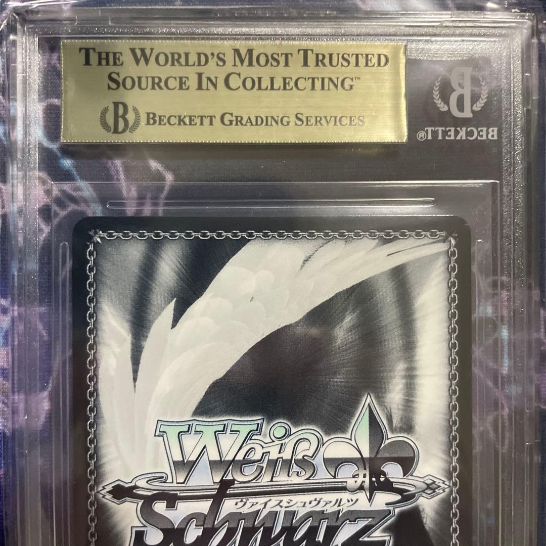 BGS10 ヴァイス リゼロ Re:zero 無防備なあくび レム SP サイン