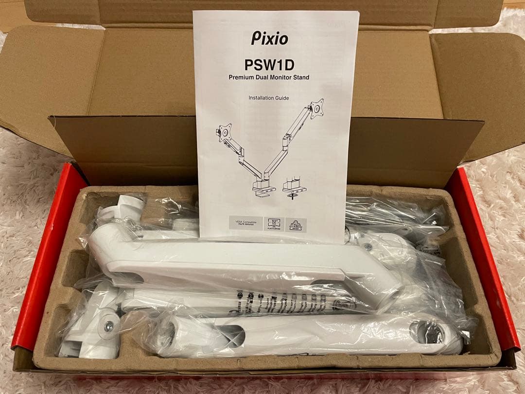 Pixio PSW1D ホワイト　モニターアーム デュアル 2画面