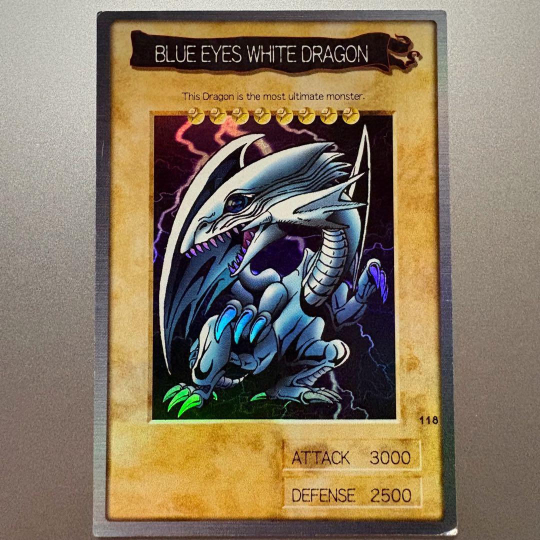 遊戯王 ブルーアイズホワイトドラゴン 1999年製　バンダイ版　英語　初期