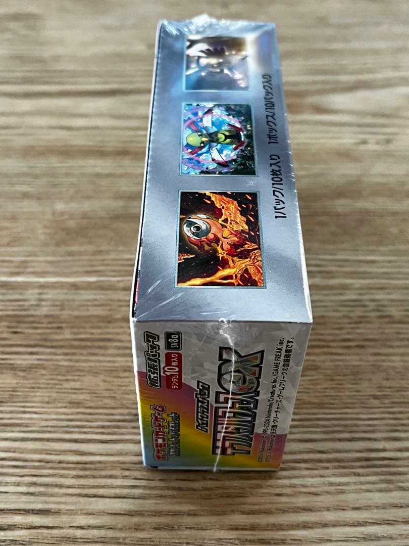 テラスタルフェスex BOXシュリンク付き