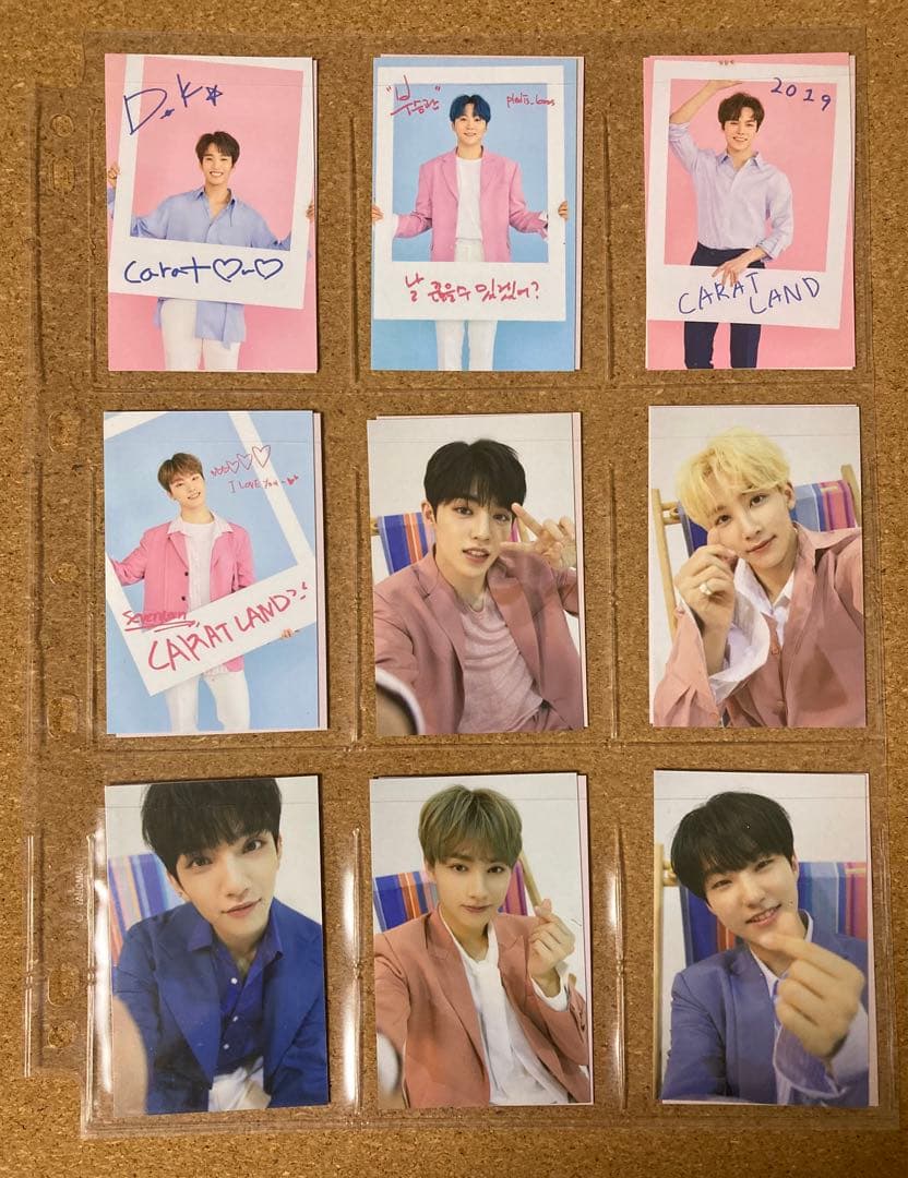 seventeen トレカ　ケレン