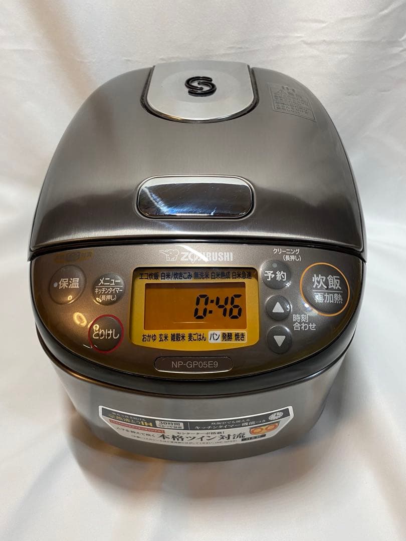 象印 Zojirushi NP-GP05E9炊飯器 2023年製　3合炊き