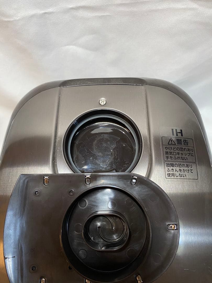 象印 Zojirushi NP-GP05E9炊飯器 2023年製　3合炊き