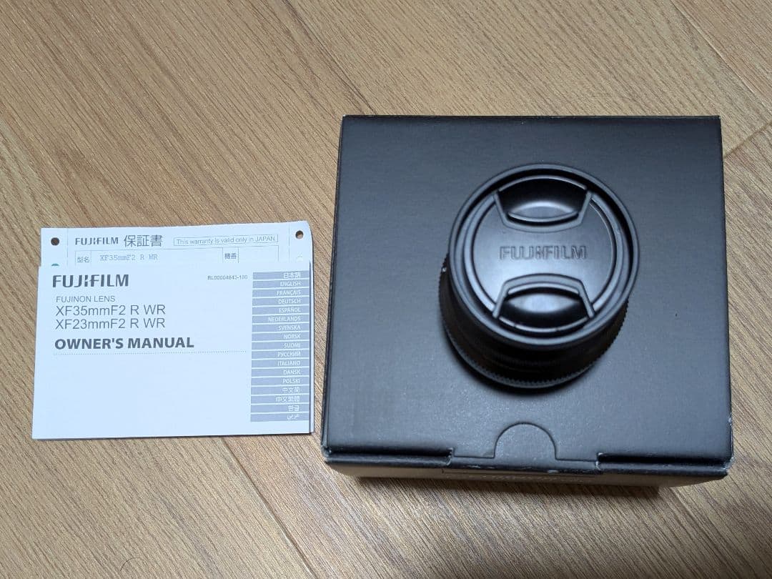 FUJIFILM XF35mm F2 R WR 単焦点レンズ