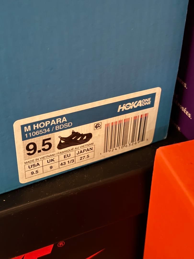 靴 M HOPARA Size:27.5cm