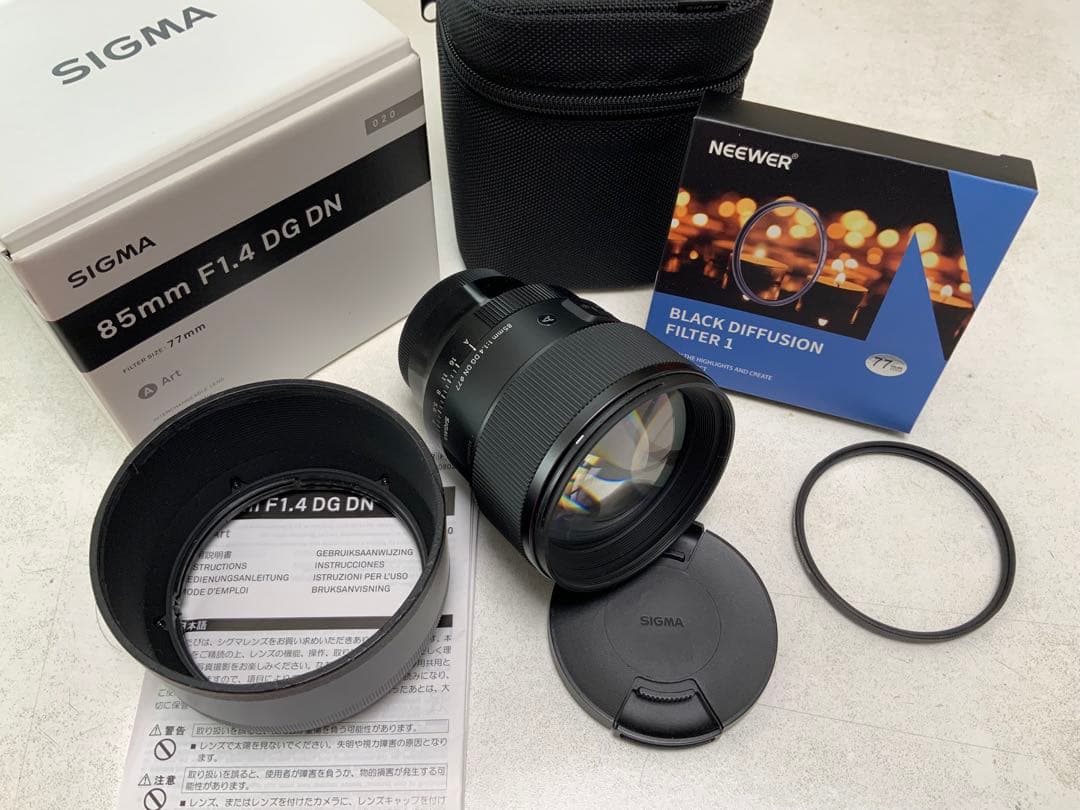 SIGMA 85mm F1.4 DG DN レンズ ブラックミストフィルタセット