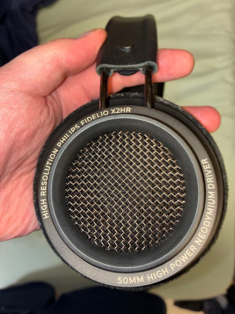 ヘッドホン Philips Fidelio X2HR