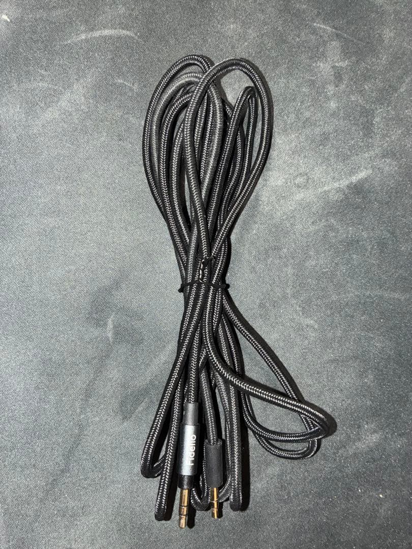 ヘッドホン Philips Fidelio X2HR