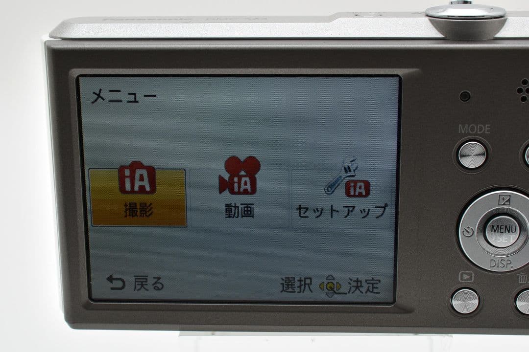 極美品　Panasonic LUMIX DMC-SZ3 　デジカメ　動作確認済