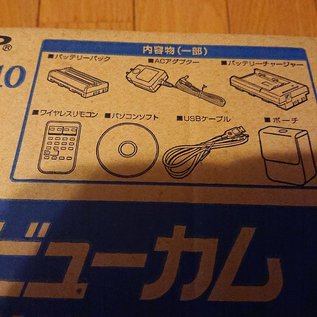 SHARP 液晶ビューカムアクセサリーキット