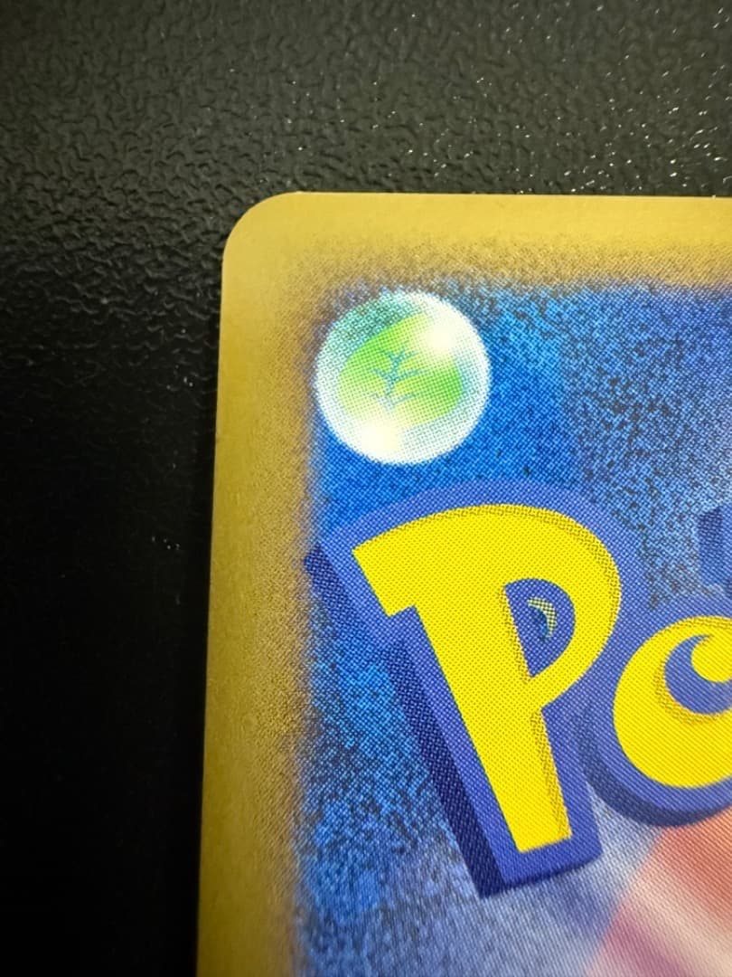 ブリザード　基本　水　みず　エネルギー　024/DPt-P　PROMO　プロモ