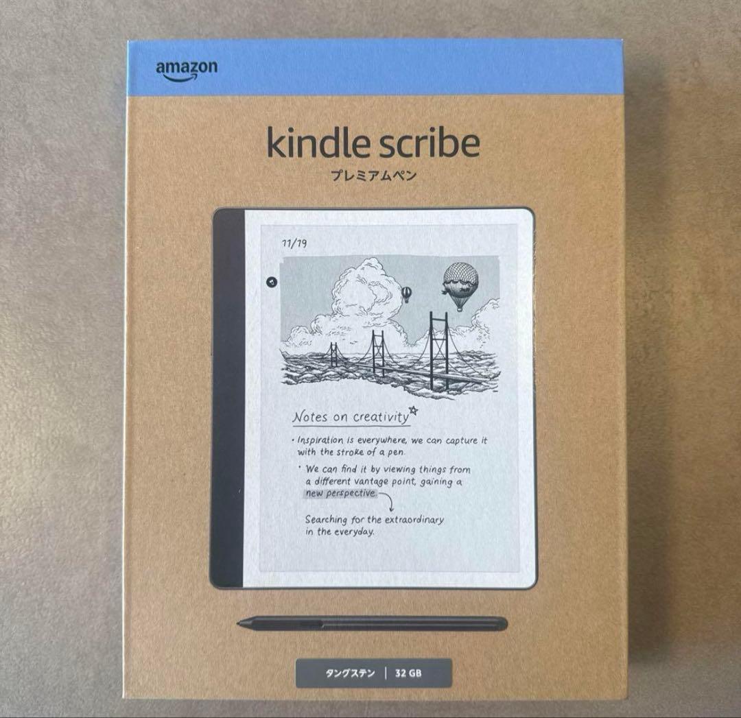 New Kindle Scribe 32GB タングステン プレミアムペン付き