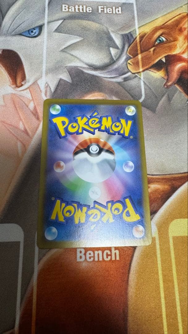 ポケモンカードゲーム ブラッキー マスターボールミラー