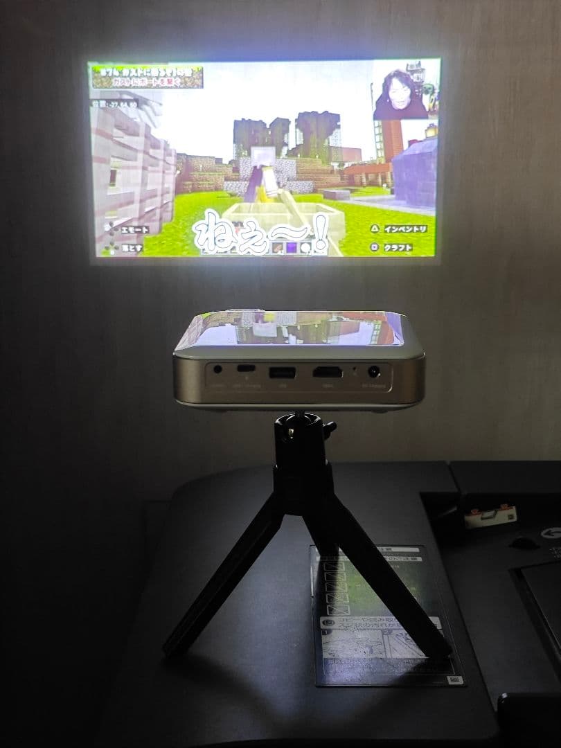 キャンプに！超小型高性能モバイルプロジェクター kabeni pro2