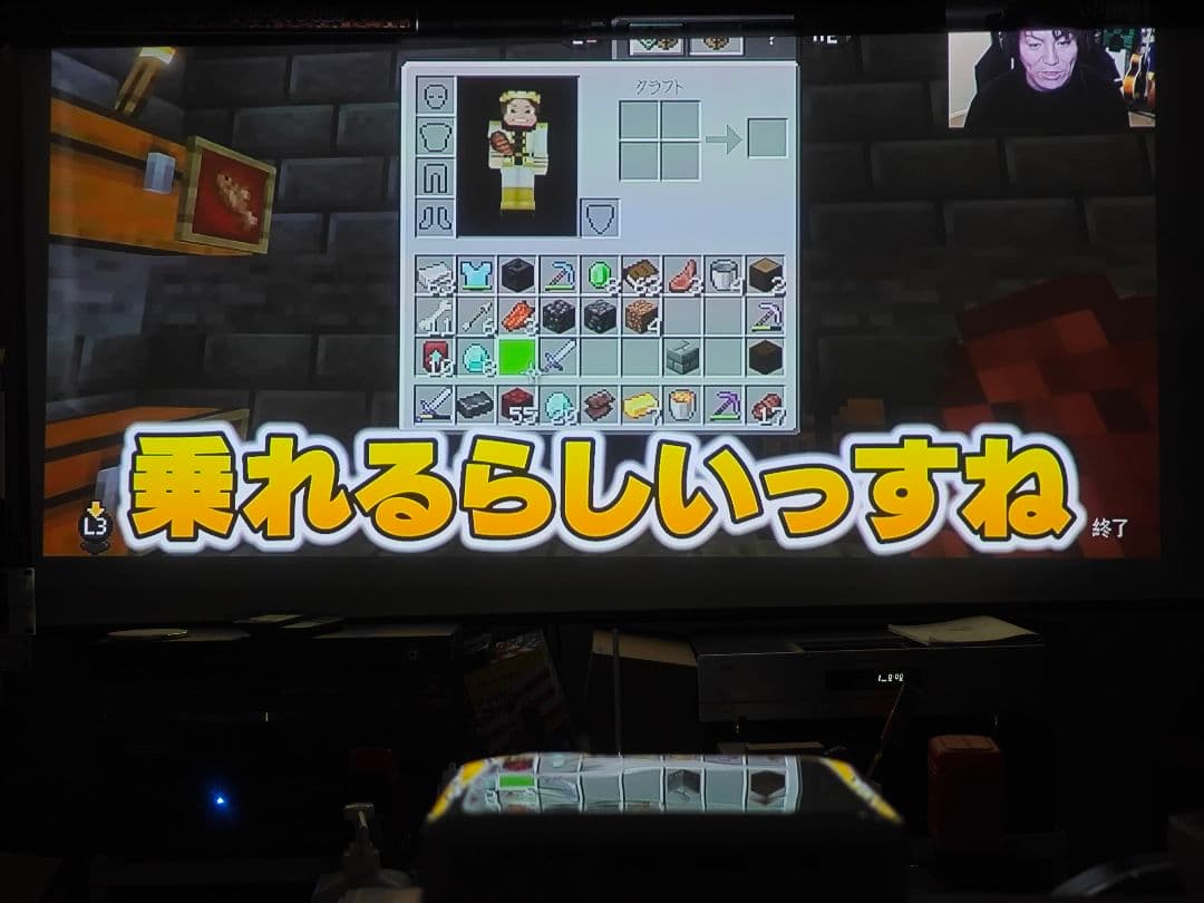 キャンプに！超小型高性能モバイルプロジェクター kabeni pro2