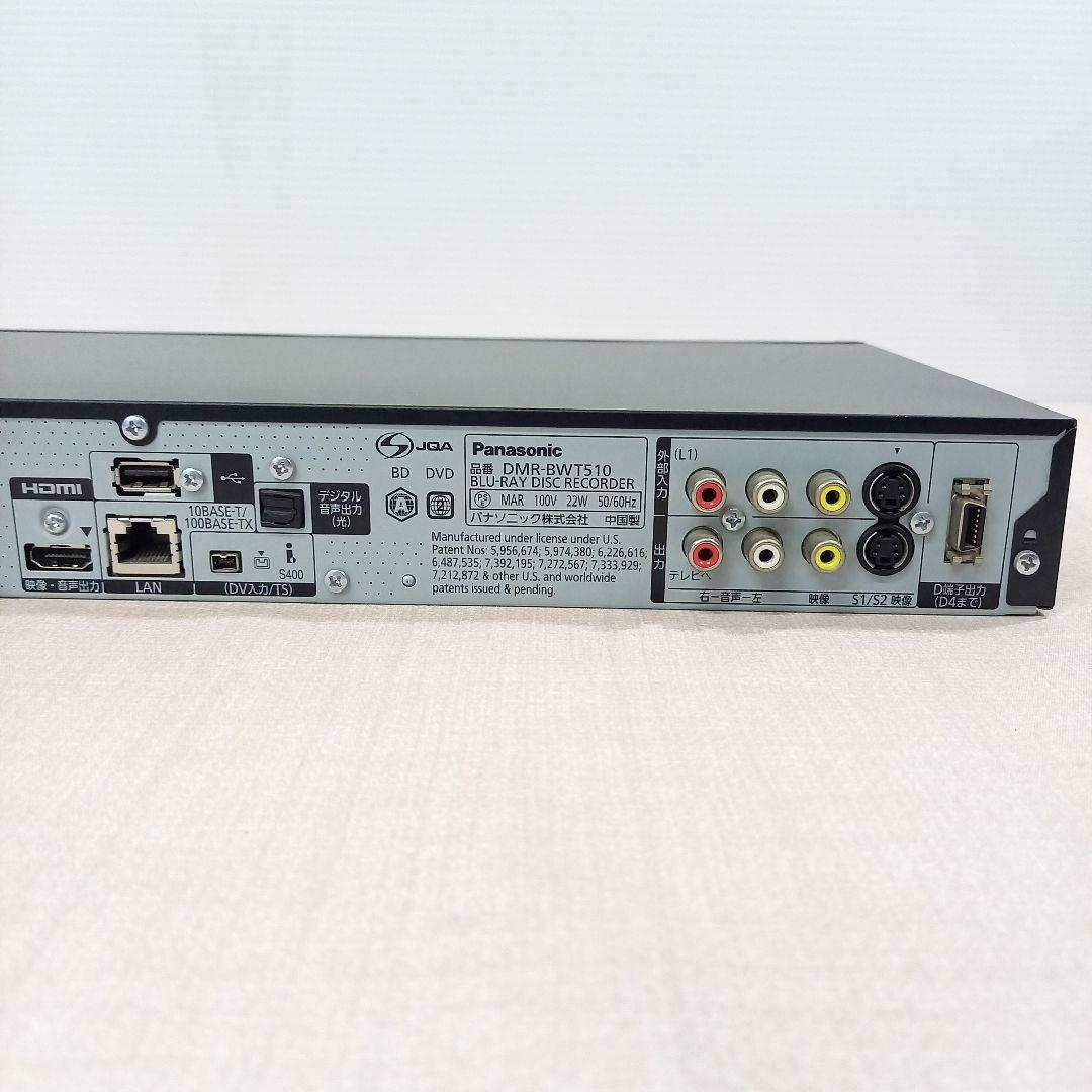 Panasonic 500GB BDレコーダー DMR-BWT510 11年製