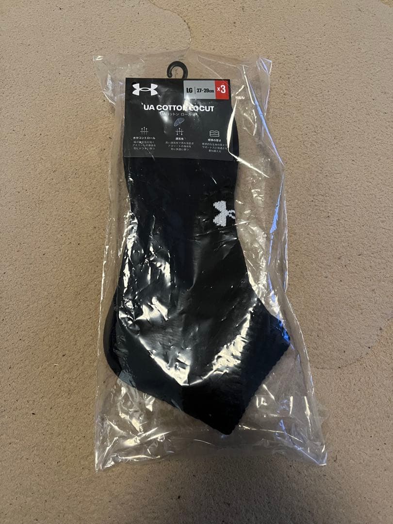 【サイズ XL⠀】アンダーアーマー缶 + 5点セット＋スマートウォッチ