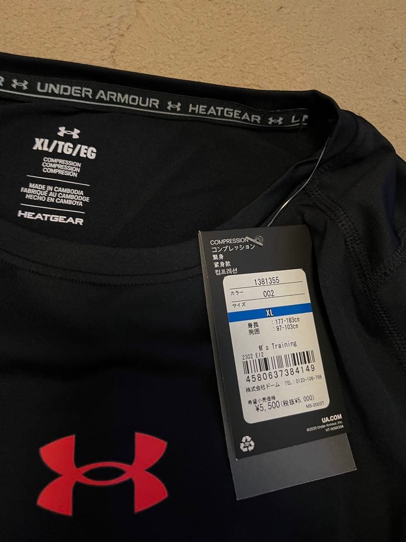 【サイズ XL⠀】アンダーアーマー缶 + 5点セット＋スマートウォッチ