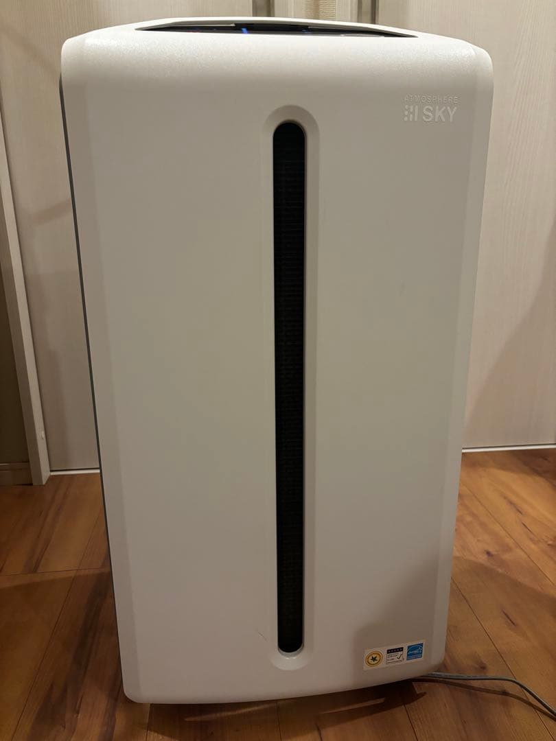 Amway ATMOSPHERE SKYアムウェイアトモスフィアスカイ空気清浄機