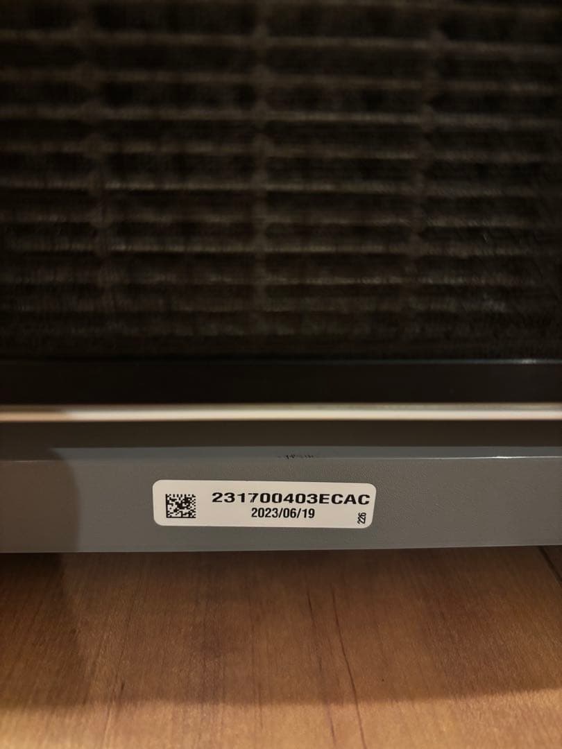 れい様 ATMOSPHERE SKYアムウェイアトモスフィアスカイ空気清浄機