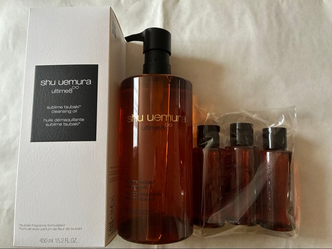 shu uemura アルティム8 クレンジングオイル 450ml&ミニボトル