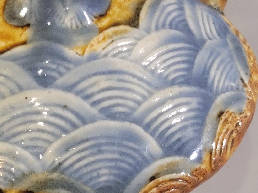 古平戸 貝 青海波紋 水滴 DT355