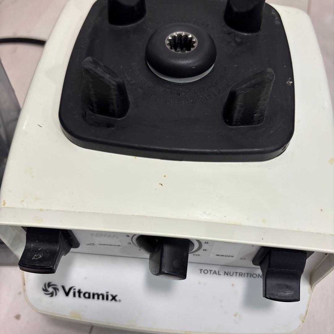 Vitamix Total Nutrition バイタミックス