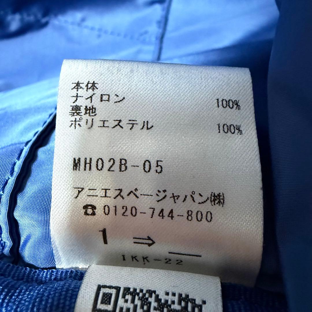 【極美品】【現行】アニエスベー　リュック　ナイロン　ブラック　メンズ　レディース