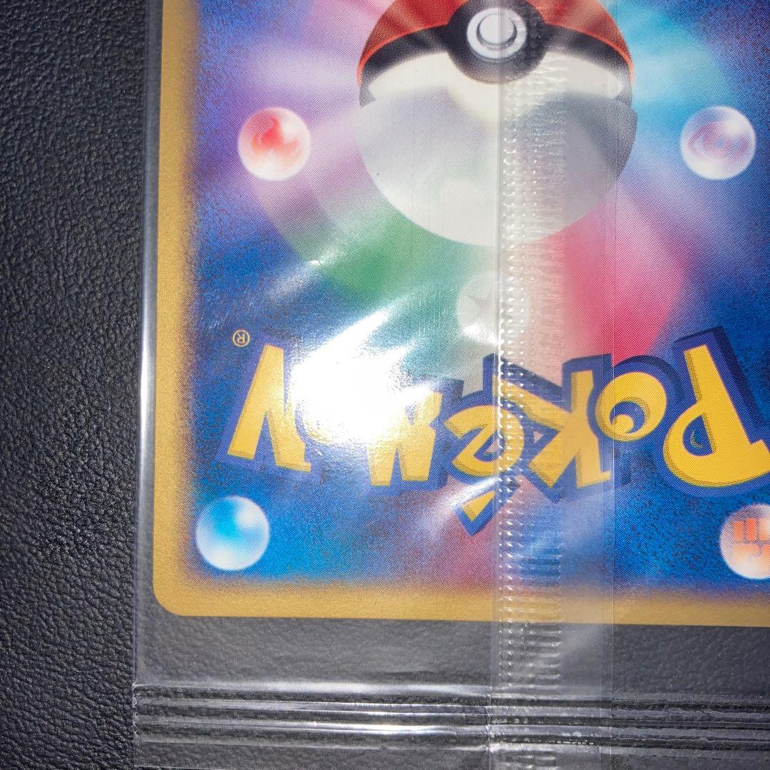 未開封　マイナン　プレイヤーズ　プロモ