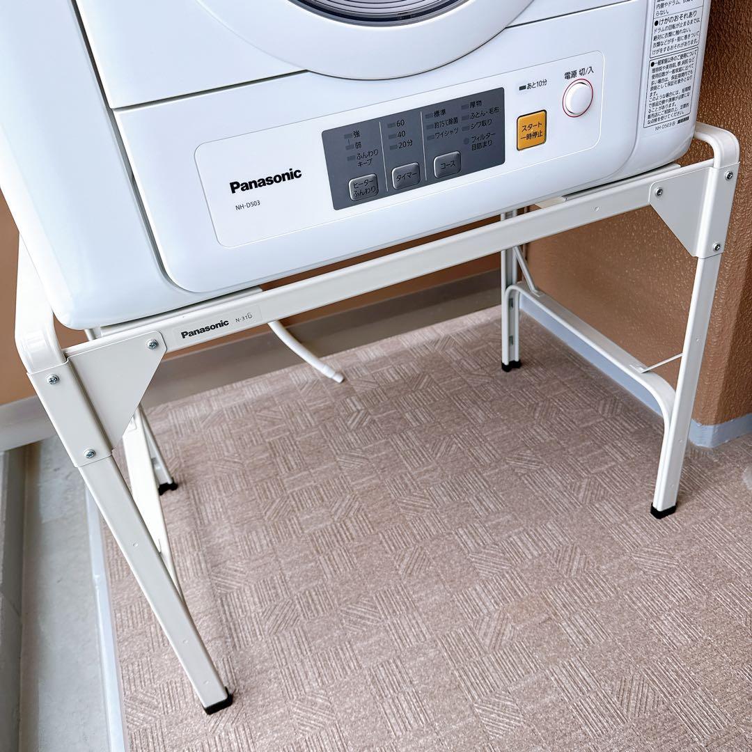 Panasonic 電気衣類乾燥機　2025年製　NH−D503