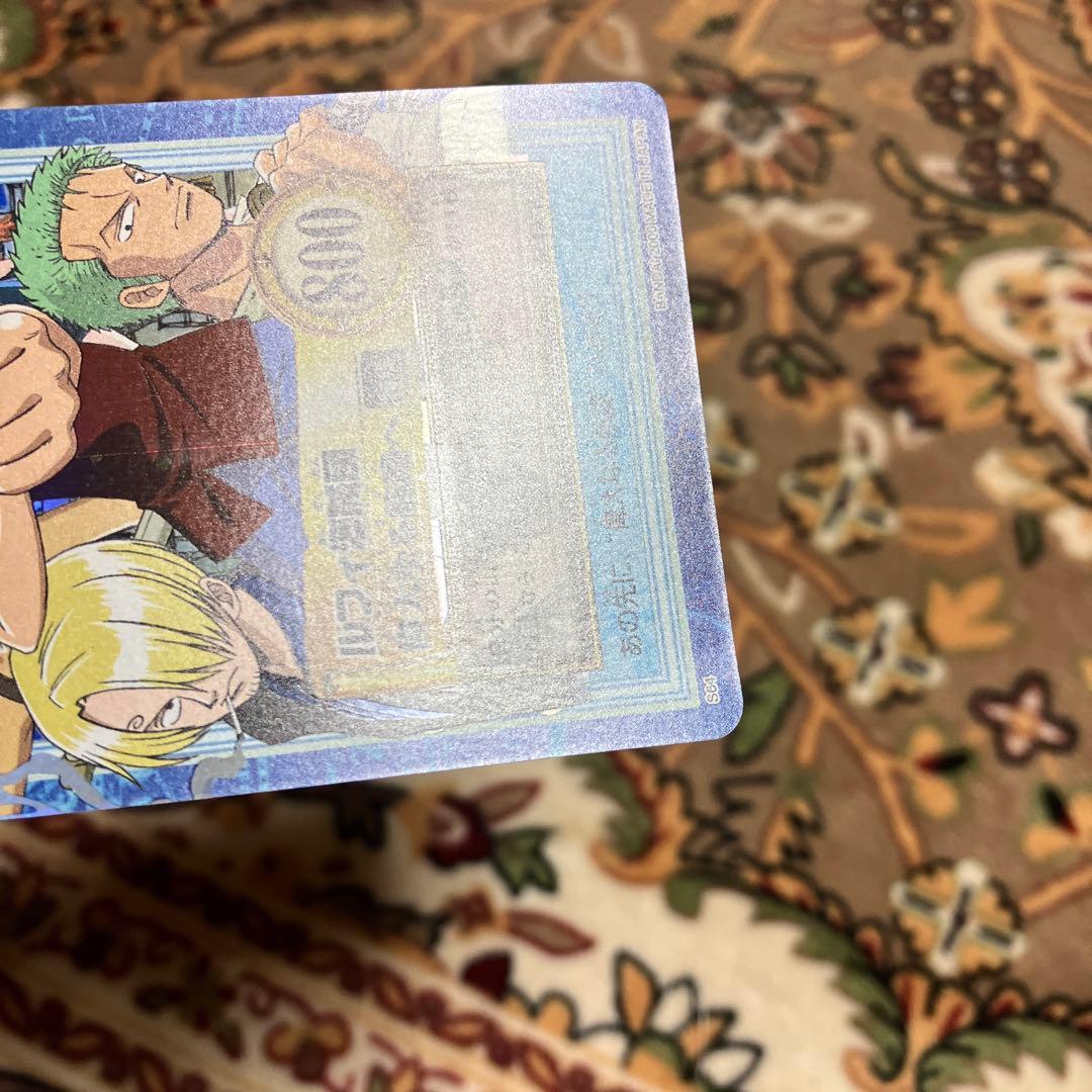 ワンピース カードダス ハイパーバトル S64 平成　レトロ　ルフィ海賊団