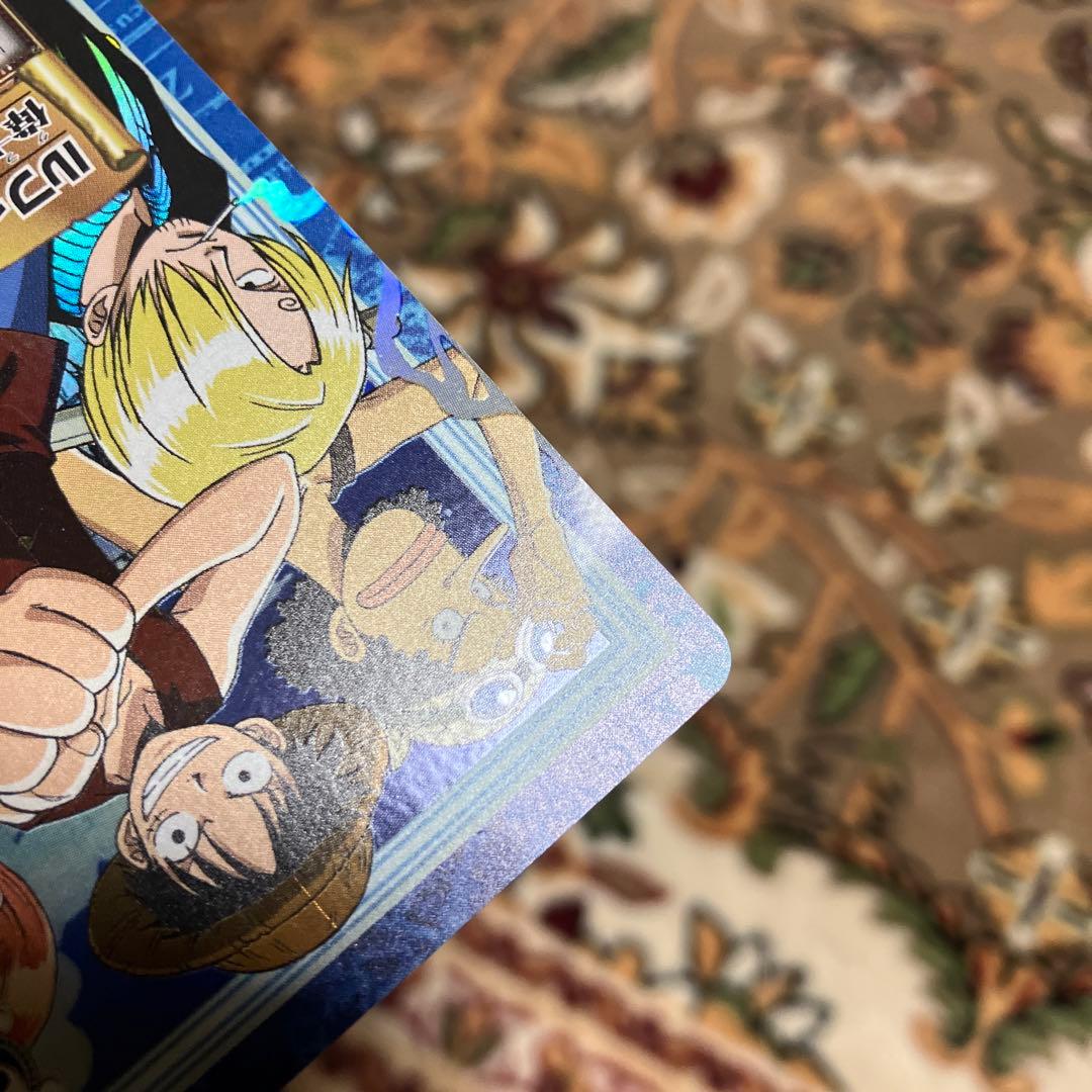 ワンピース カードダス ハイパーバトル S64 平成　レトロ　ルフィ海賊団