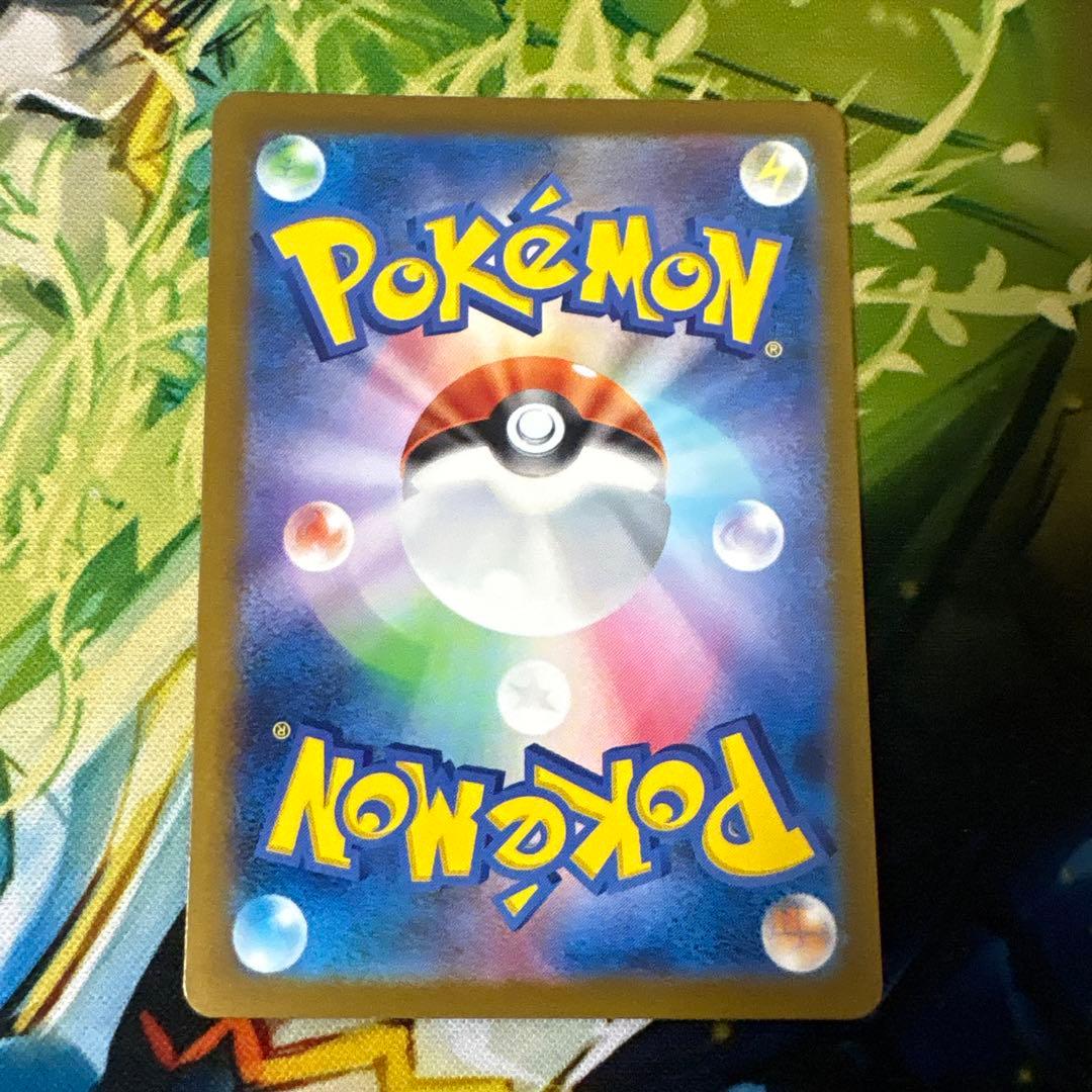 ポケモンカード　ゼニガメAR スペシャルデッキ