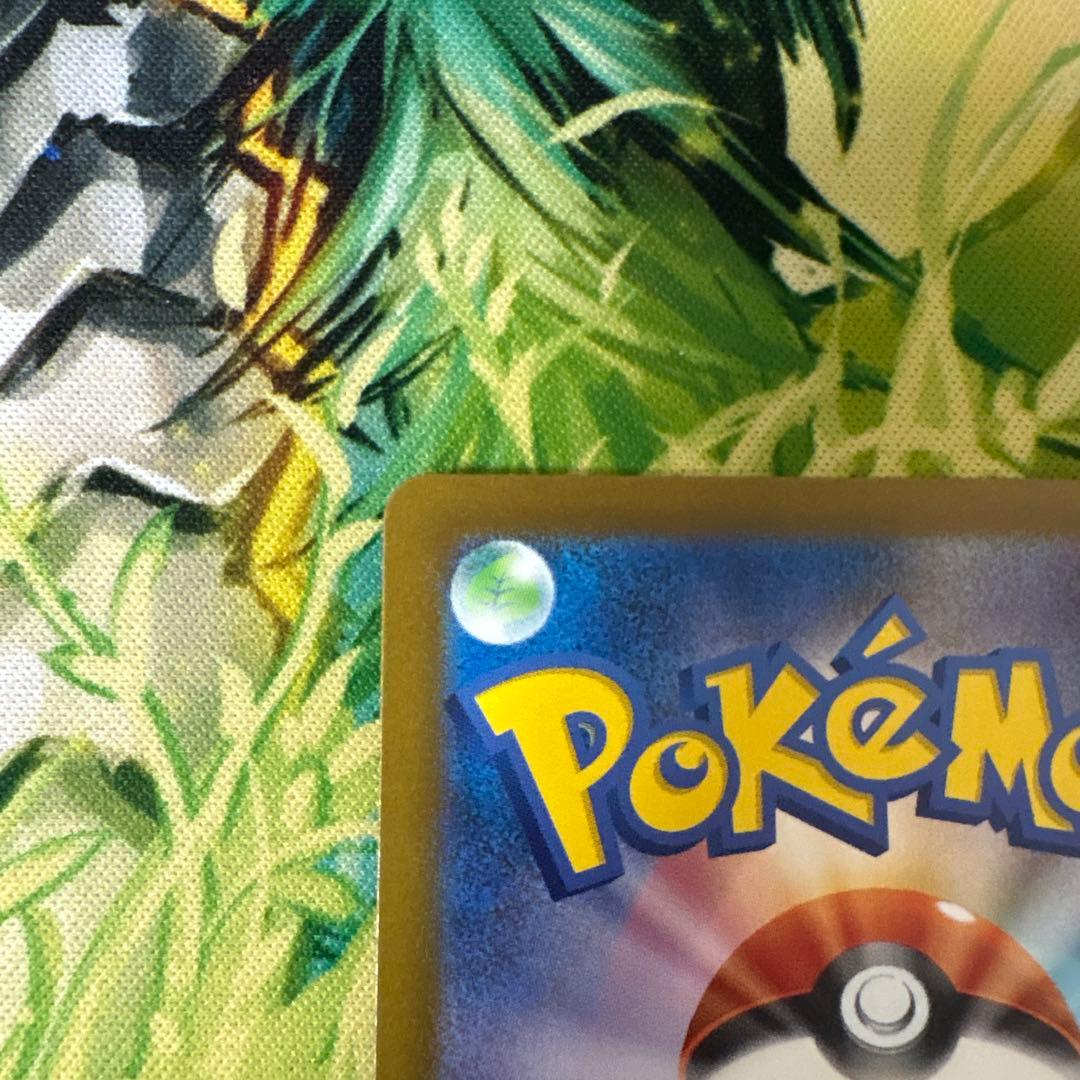 ポケモンカード　ゼニガメAR スペシャルデッキ