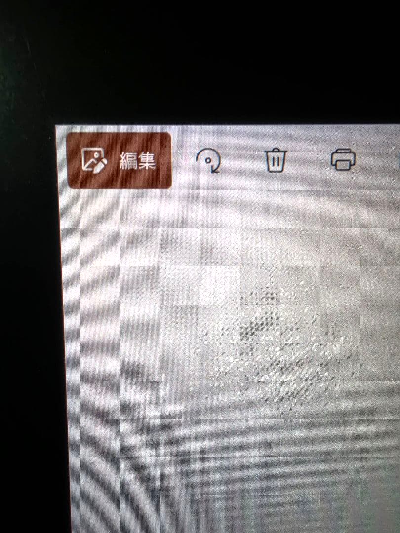 液タブ・ペンタブ wacom cintiq pro 24 DTK-2420K